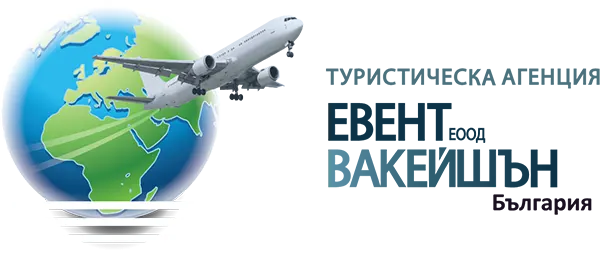 Макс 4ЕМ ООД